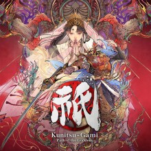 Kunitsu-Gami: Path of the Goddess - Nintendo Switch 2 Edition