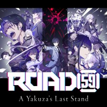 ROAD59　-A Yakuza’s Last Stand-