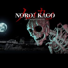 NOROI KAGO the Grudged Domain