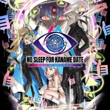 No Sleep For Kaname Date - From AI: THE SOMNIUM FILES - Nintendo Switch 2 Edition