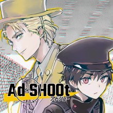 Ad SHOOt