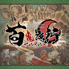 HYAKKI YAKO Survivors