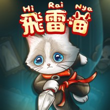 Hirai Nya
