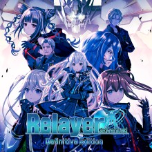 Relayer Advanced Definitive Edition - Nintendo Switch 2 Edition