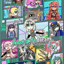 Robot girl's dream -RobotBattleChampionship-