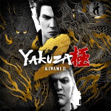 Yakuza Kiwami 2 - Nintendo Switch 2 Edition