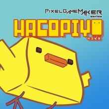 Pixel Game Maker Series HacoPiyo