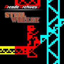 Arcade Archives 2 STEEL WORKER - Nintendo Switch 2 Edition
