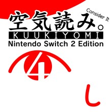 KUUKIYOMI 4: Consider It Nintendo Switch™ 2 Edition - Nintendo Switch 2 Edition