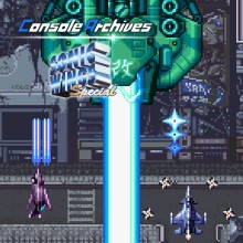 Console Archives SONIC WINGS Special - Nintendo Switch 2 Edition