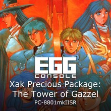 EGGCONSOLE Xak Precious Package: The Tower of Gazzel PC-8801mkIISR