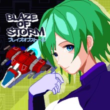 Blaze of Storm