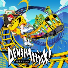 Denshattack! - Nintendo Switch 2 Edition