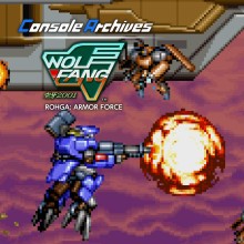 Console Archives ROHGA: ARMOR FORCE - Nintendo Switch 2 Edition