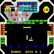 Arcade Archives 2 BOMB BEE - Nintendo Switch 2 Edition