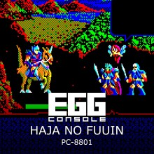 EGGCONSOLE Hajya No Fuuin PC-8801