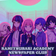 KAMITSUBAKI ACADEMY NEWSPAPER CLUB