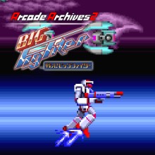 Arcade Archives 2 Tatakae! Big Fighter - Nintendo Switch 2 Edition