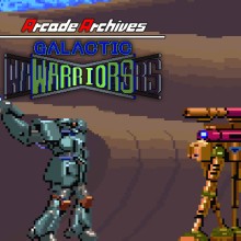 Arcade Archives GALACTIC WARRIORS