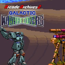 Arcade Archives 2 GALACTIC WARRIORS - Nintendo Switch 2 Edition