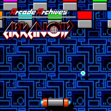 Arcade Archives ARKANOID