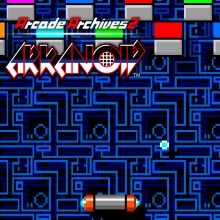 Arcade Archives 2 ARKANOID - Nintendo Switch 2 Edition