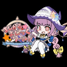 Magical Magic World