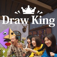 Draw King - Nintendo Switch 2 Edition