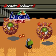 Arcade Archives 2 LABYRINTH RUNNER - Nintendo Switch 2 Edition