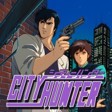 City Hunter - Nintendo Switch 2 Edition
