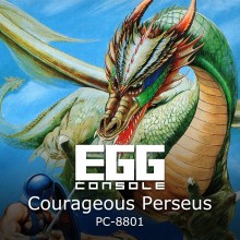 EGGCONSOLE Courageous Perseus PC-8801