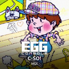 EGGCONSOLE C-SO! MSX
