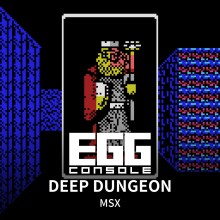 EGGCONSOLE DEEP DUNGEON MSX