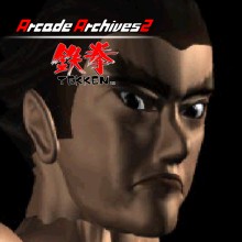 Arcade Archives 2 TEKKEN - Nintendo Switch 2 Edition