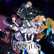 sins of KALEIDO
