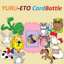 YURU-ETO Card Battle