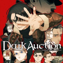 Dark Auction – Nintendo Switch™ 2 Edition - Nintendo Switch 2 Edition
