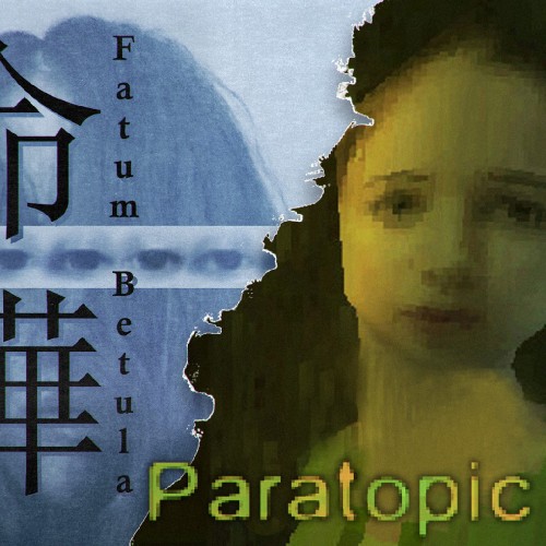Horror Bundle : Paratopic + Fatum Betula