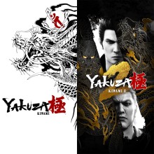 Yakuza Kiwami & Yakuza Kiwami 2 Bundle - Nintendo Switch 2 Edition